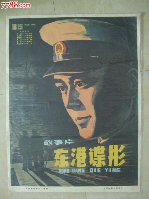 突尼斯驾驶证怎么买假的